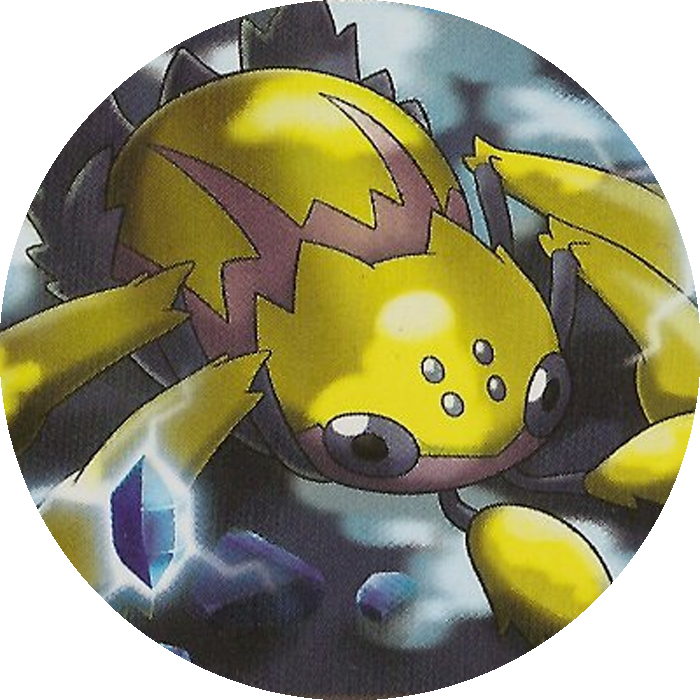 image of the pokemon galvantula
